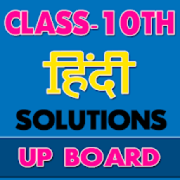 10th class hindi solution upboard icon