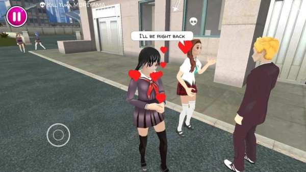 Yandere School स्क्रीनशॉट 1