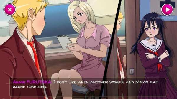 Yandere School स्क्रीनशॉट 7
