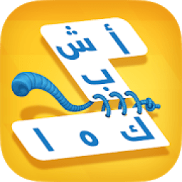 اشبكها - لعبة تسلية وتفكير
‎ icon