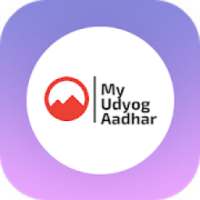 Udyog Aadhar : Official Udyog Aadhaar Registration