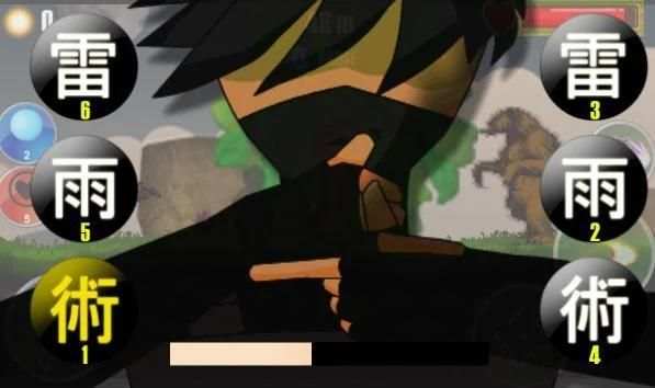 Dark Ninja screenshot 4