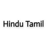Hindu Tamil