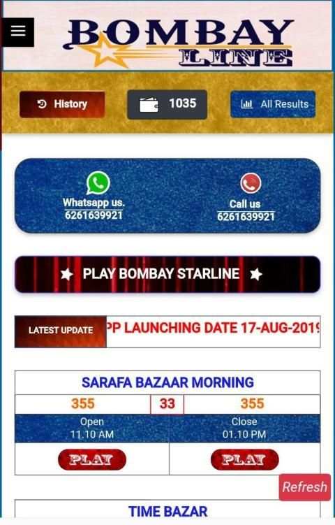 Bombay Starline screenshot 2