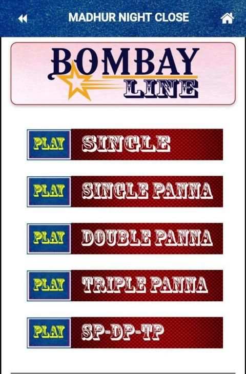 Bombay Starline स्क्रीनशॉट 5