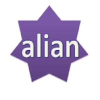 alian