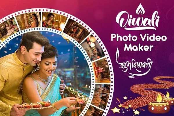 Diwali Photo Video Maker with Music स्क्रीनशॉट 1