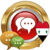 دردشة سوريا
‎ on 9Apps