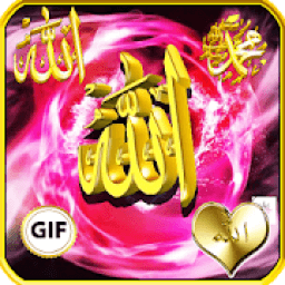 اروع خلفيات دينية اسلامية متحركة
‎ icon