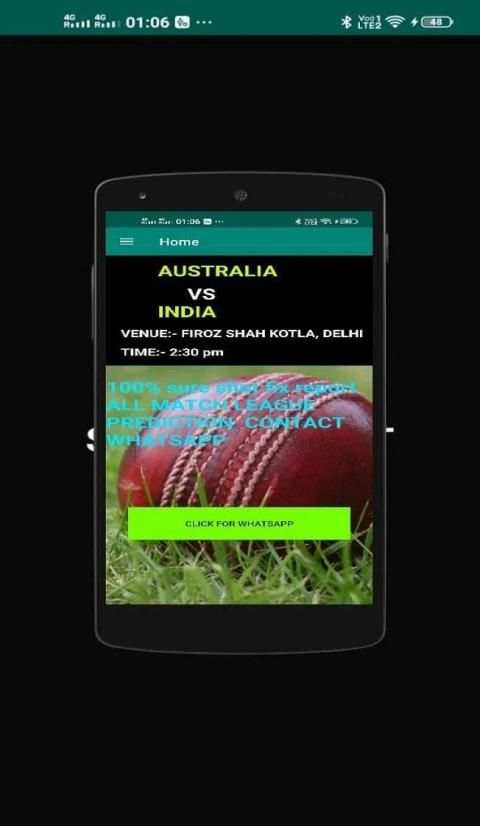 Smart Cricket Prediction स्क्रीनशॉट 3