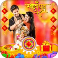 Raksha Bandhan Photo Editor Frame on 9Apps