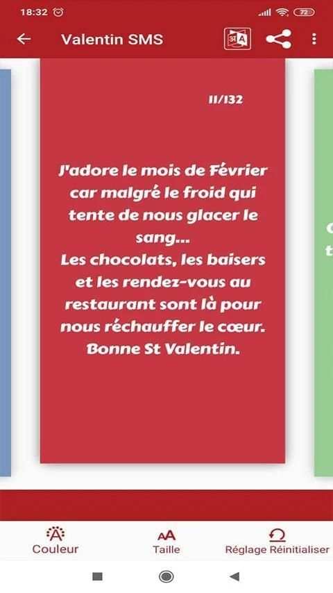 Saint Valentin 2020 Magnifique vœux SMS screenshot 3
