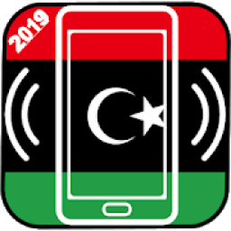 ikon Iibya النغمات
‎