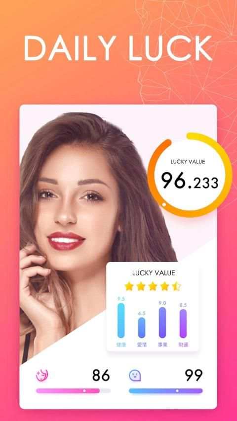 Derive Face Scanner स्क्रीनशॉट 3