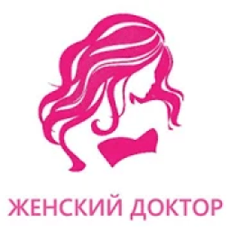Женский Доктор (гинекология) icon