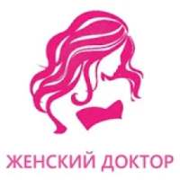 Женский Доктор (гинекология) on 9Apps