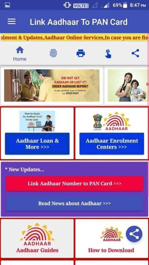 Link Adhaar To PAN Card Guide Now screenshot 4