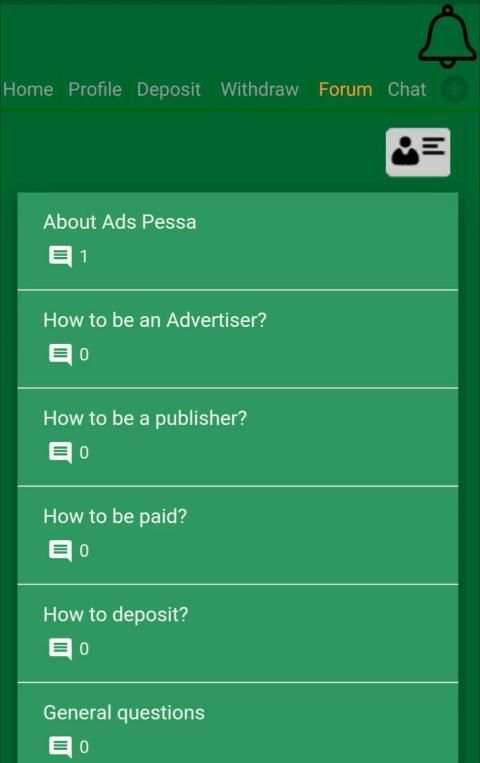 Ads Pessa скриншот 8