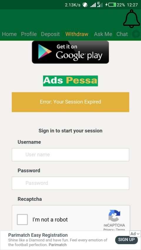 Ads Pessa скриншот 5