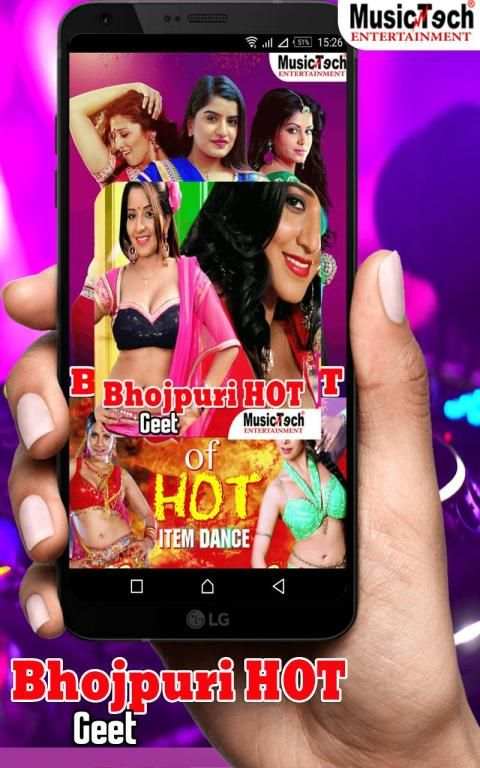 Bhojpuri Hot Video Songs स्क्रीनशॉट 4