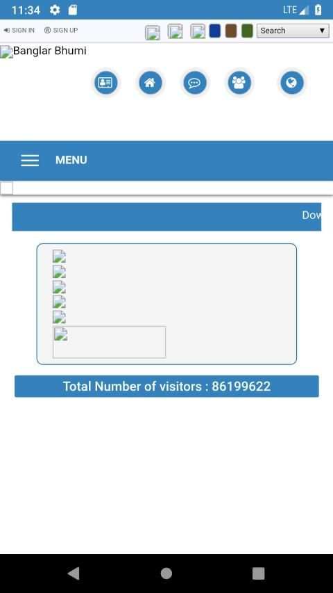 Banglar Bhumi Wb screenshot 6