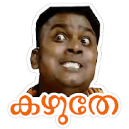 Malayalam Sticker For Whatsapp आइकन