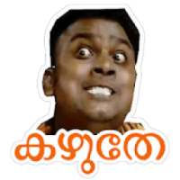 Malayalam Sticker For Whatsapp on 9Apps