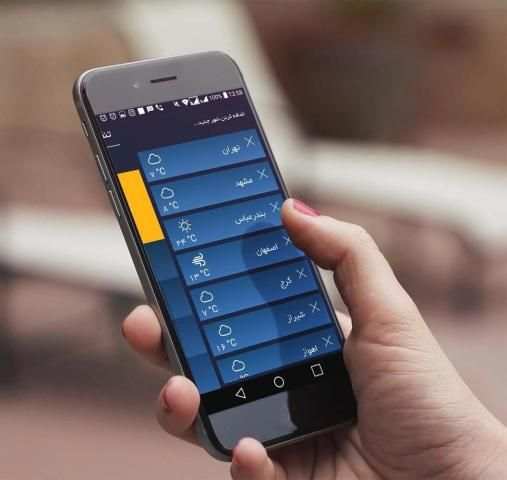 تقویم فارسی + هواشناسی
‎ screenshot 2