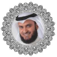 أناشيد مشاري العفاسي
‎ on 9Apps