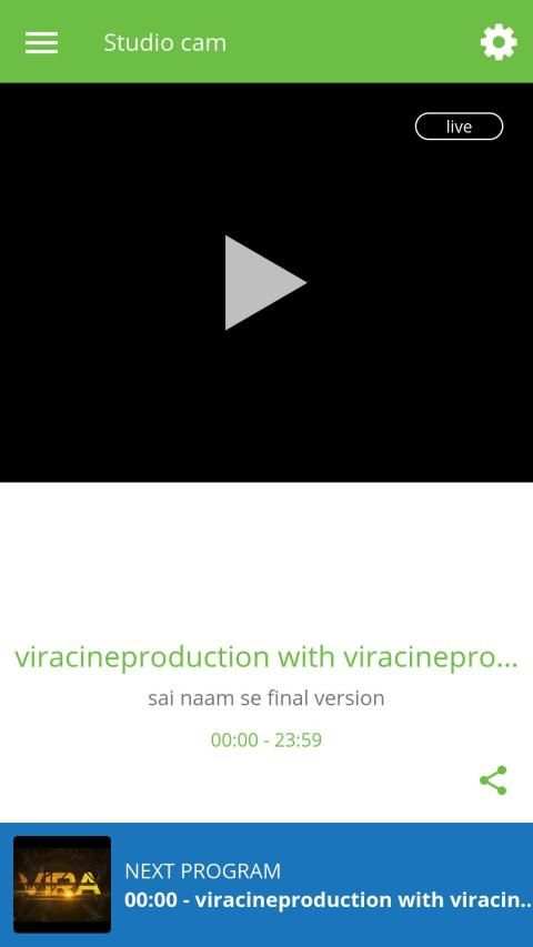 VIRACINEPRODUCTION screenshot 6