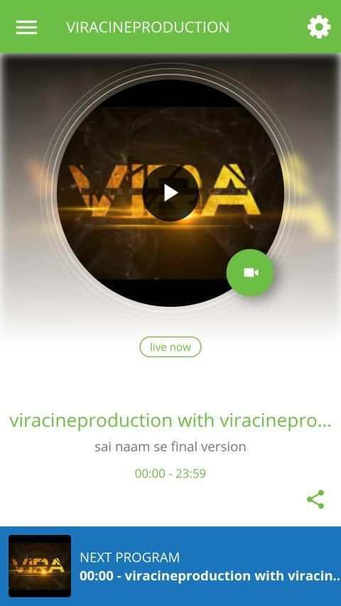 VIRACINEPRODUCTION screenshot 7