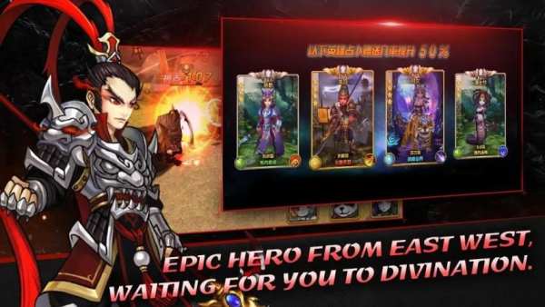 Guardians Legend screenshot 1