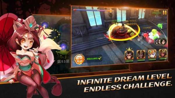 Guardians Legend स्क्रीनशॉट 3