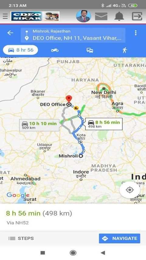 CDEO SIKAR screenshot 7
