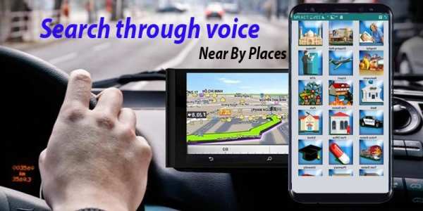 Voice GPS Driving Directions, GPS Route Navigation स्क्रीनशॉट 3