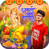 Ganesh Photo Editor on 9Apps