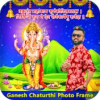 Ganesh Chaturthi Photo Frames