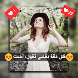 برنامج تعديل الصور الاحترافي
‎ आइकन