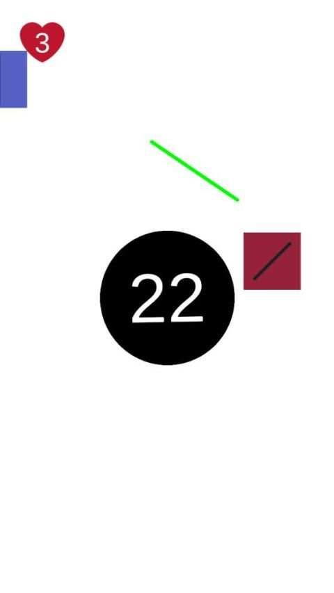 line. screenshot 1