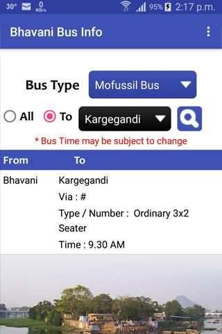 Bhavani Bus Info screenshot 4