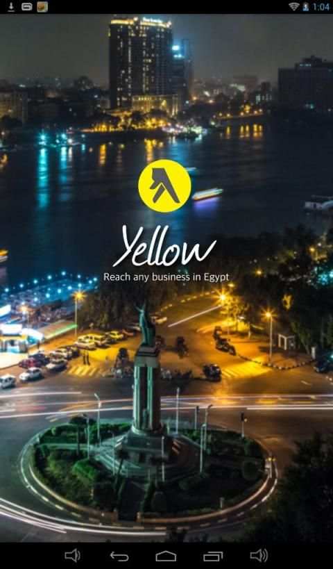 Egypt Yellow Pages स्क्रीनशॉट 24