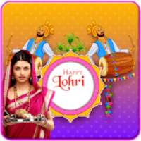 Happy Lohri wishes photo frame -हैप्पी लोहड़ी