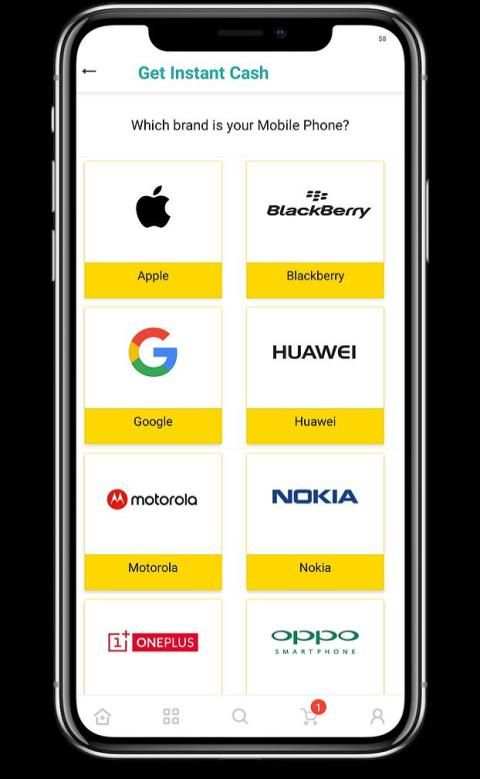 Mobile Exchanger screenshot 1
