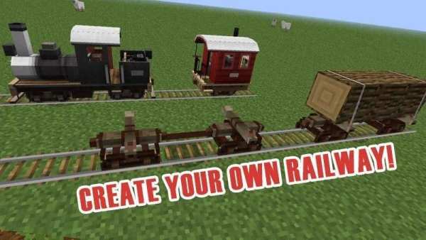 Trains Mod screenshot 1
