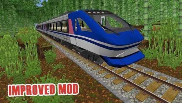Trains Mod screenshot 2