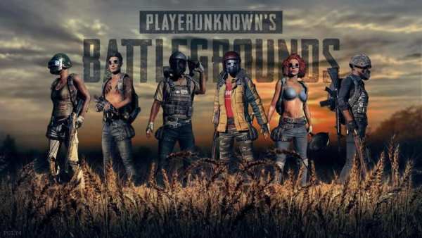 PUBG Wallpapers स्क्रीनशॉट 1