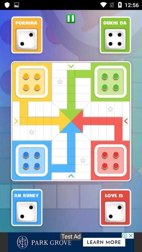 Exteme Ludo Multi Player New Ludo Game screenshot 2