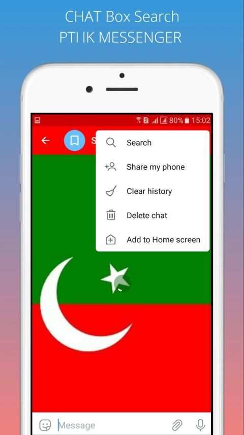 PTI IK MESSENGER screenshot 10