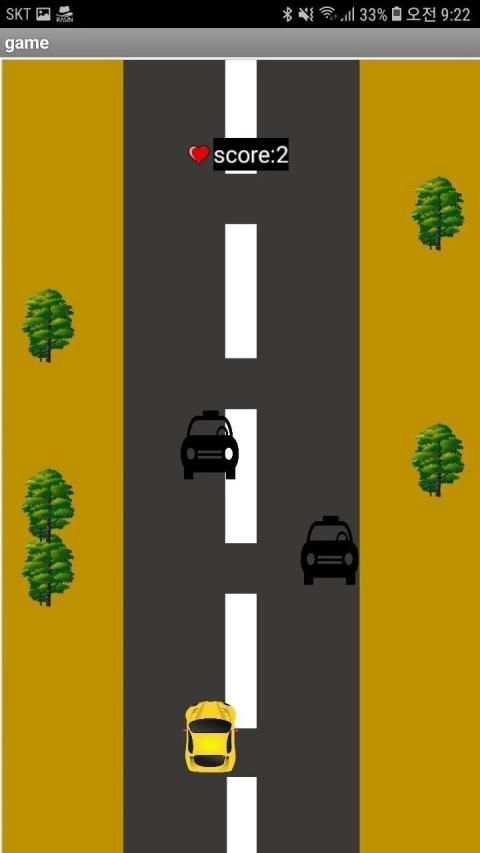 Car Game screenshot 2