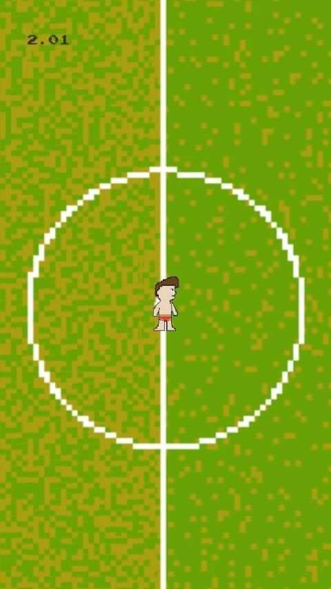 SpoilSport screenshot 3